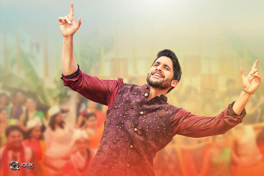 RaaRandoi Veduka Chuddam